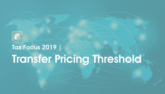 Transfer Pricing Threshold