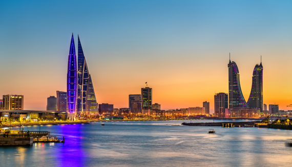 Bahrain Skyline with buildings