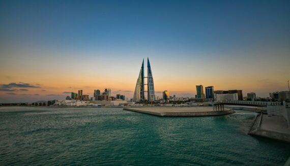 Bahrain: Tax and financial measures associated with COVID-19