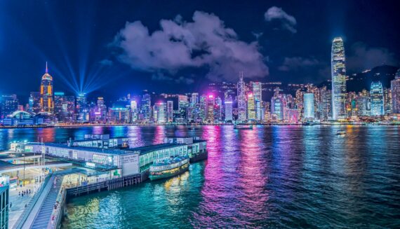 Hong Kong: Tax and financial measures associated with COVID-19