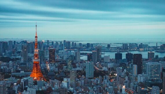 Japan: Tax and financial measures associated with COVID-19